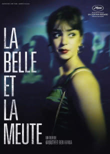 这个男人来自地球