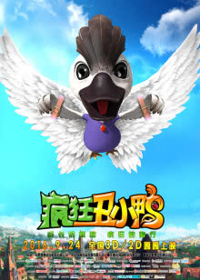 分分钟学堂[2017]