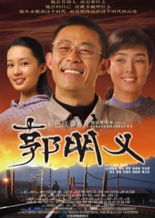 二流太傅：楼兰玉麒麟