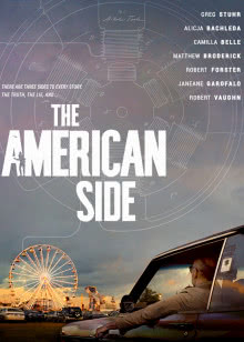 开发团队视频：超级部队