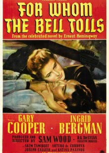 我亲爱的小淘气