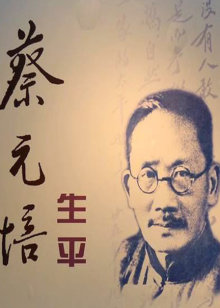 孤独的美食家第3季