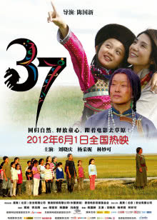 恶梦小姐 梦影版