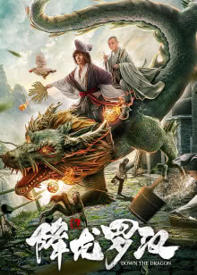 小马宝莉的生日派对