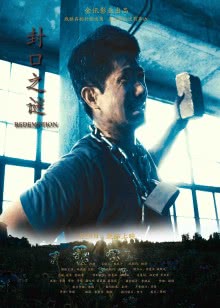 鹅妈妈英文慢速启蒙儿歌