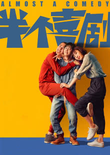 冒险王比特第1季