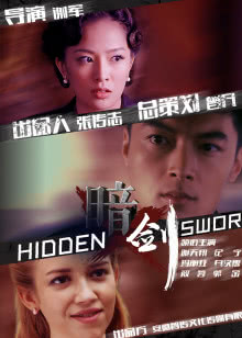 我的朋友猪迪克