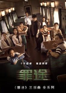 遗失在火中的记忆