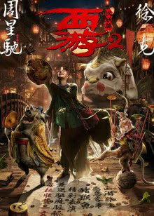 埃及艳后般的女人们