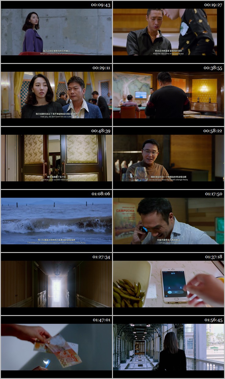 大野狼和小绵羊的爱情