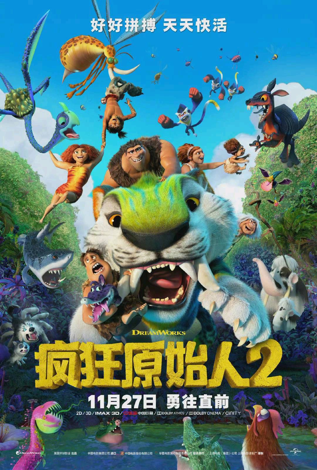 女模特的风波